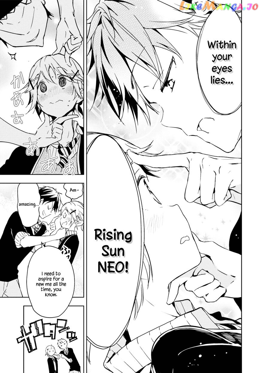 Masamune-Kun No Revenge chapter 35.5 - page 9