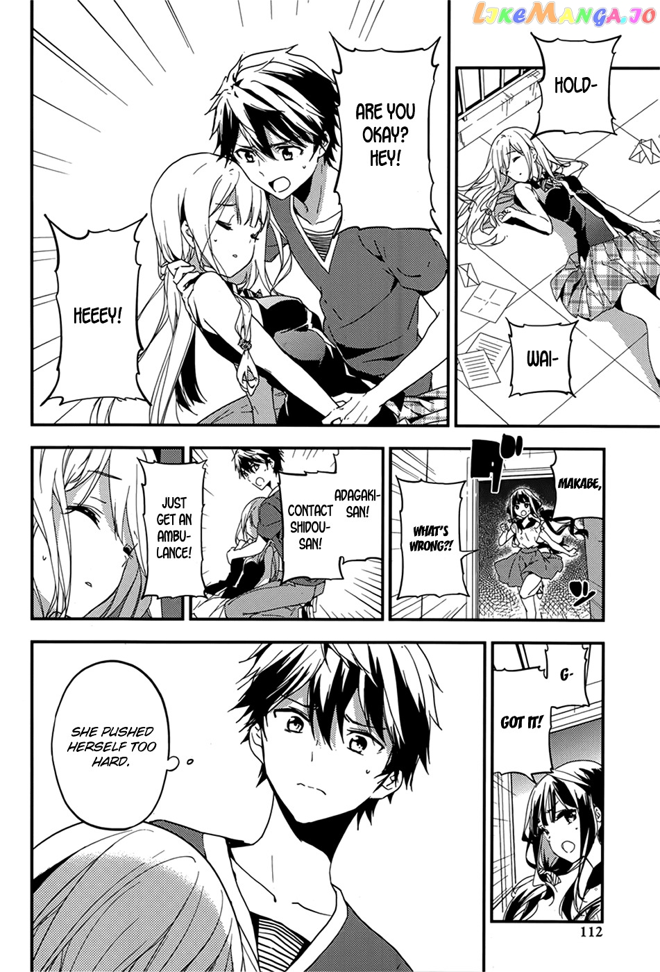 Masamune-Kun No Revenge chapter 17 - page 27