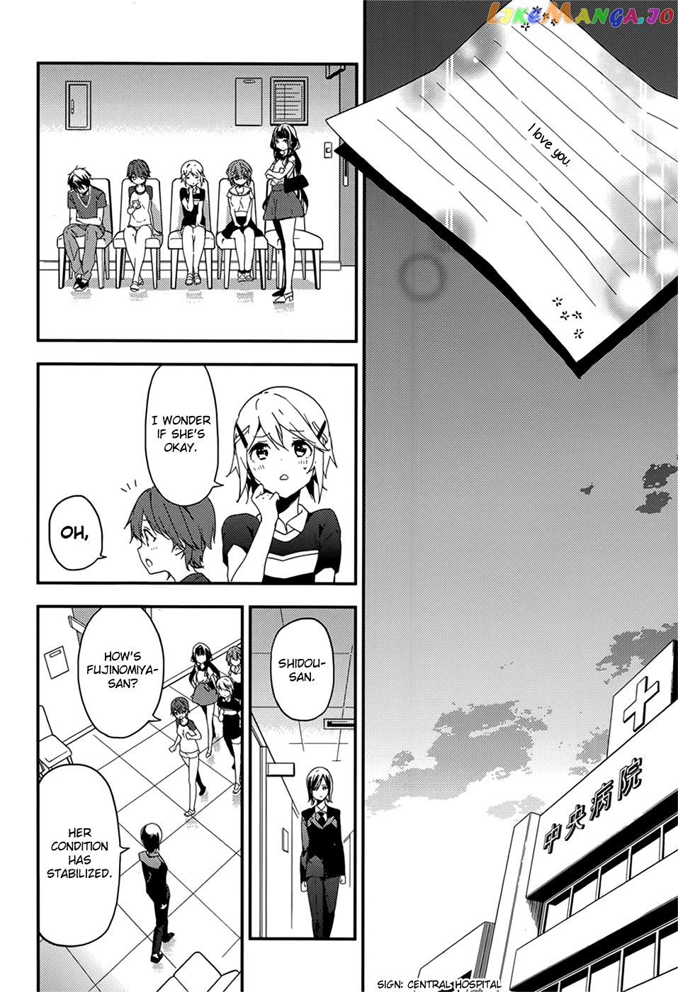 Masamune-Kun No Revenge chapter 17 - page 29