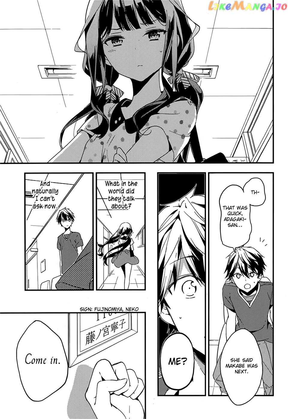 Masamune-Kun No Revenge chapter 17 - page 32