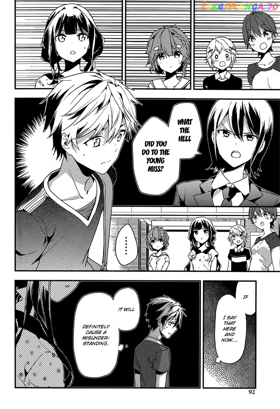 Masamune-Kun No Revenge chapter 17 - page 7