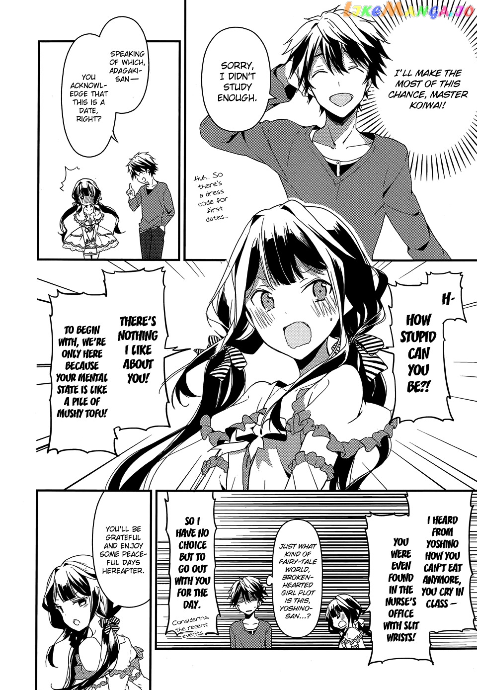 Masamune-Kun No Revenge chapter 4 - page 10