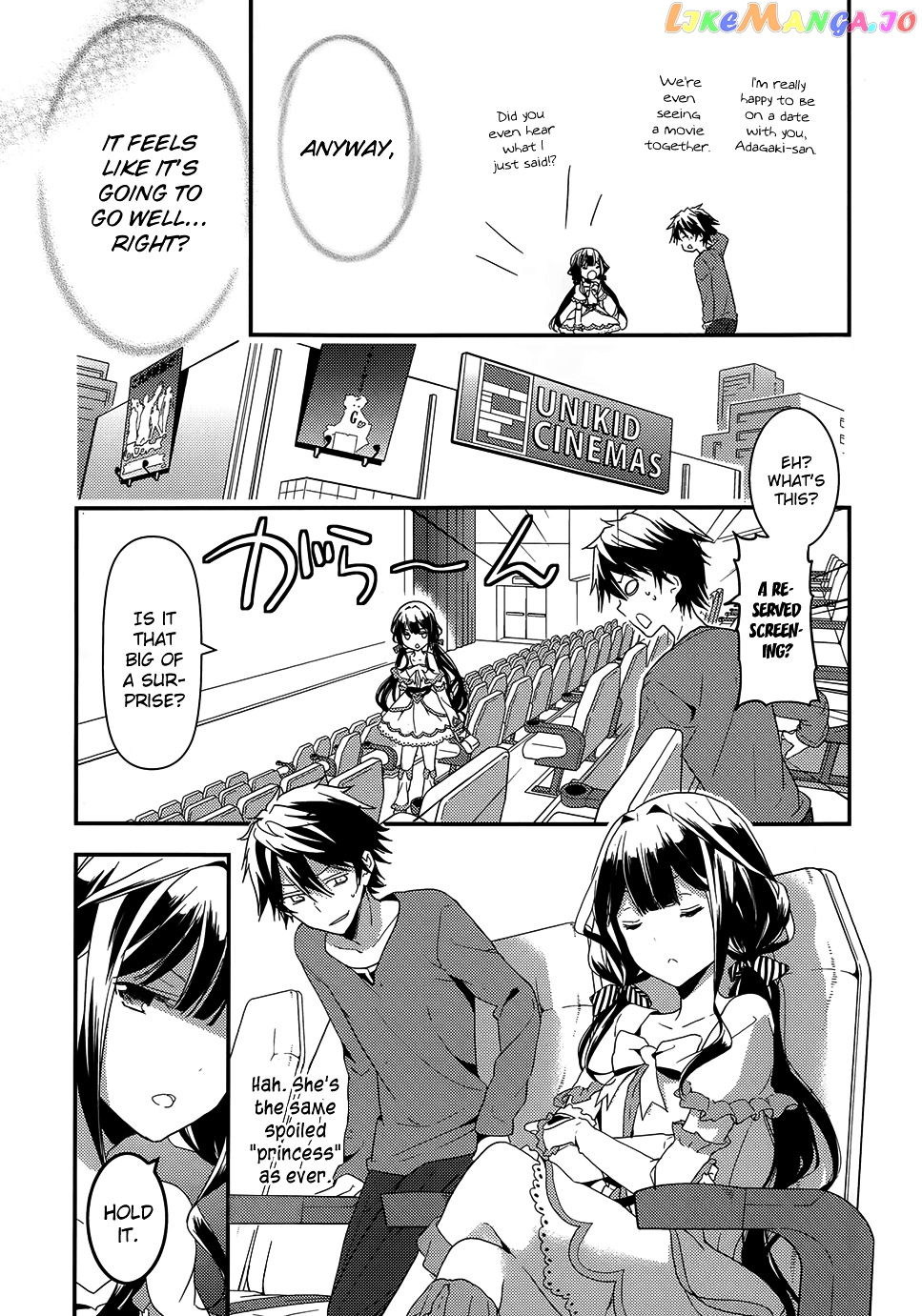 Masamune-Kun No Revenge chapter 4 - page 11