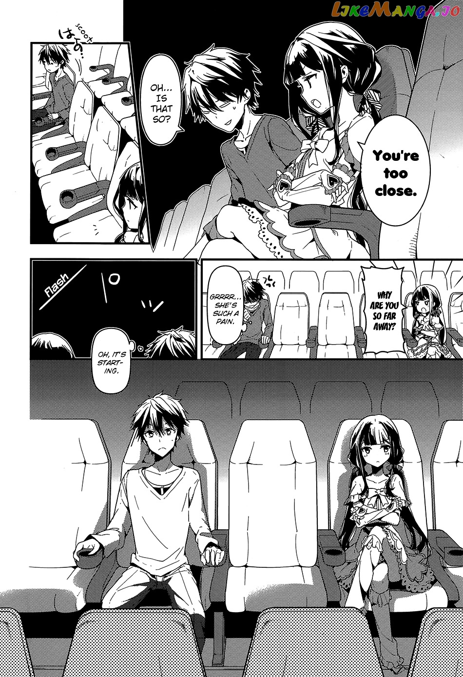 Masamune-Kun No Revenge chapter 4 - page 12