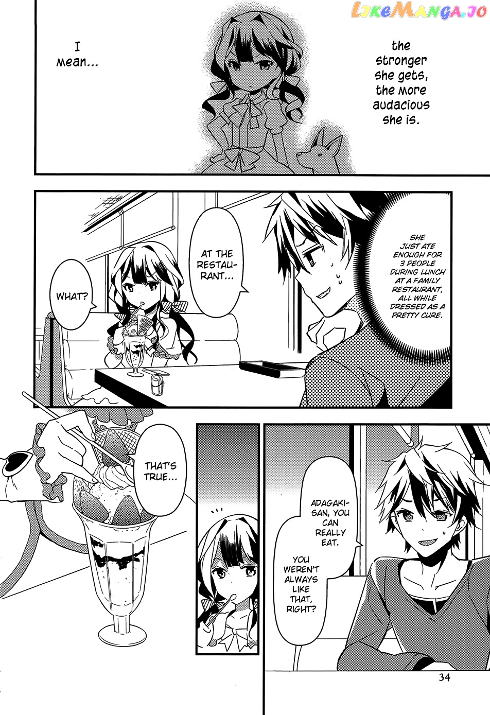Masamune-Kun No Revenge chapter 4 - page 18