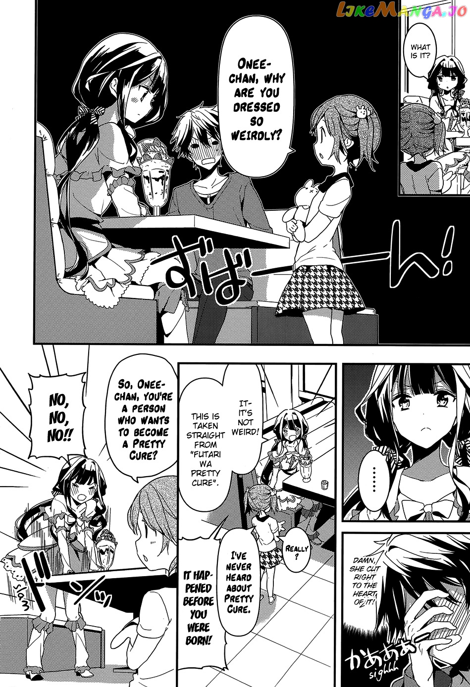 Masamune-Kun No Revenge chapter 4 - page 20
