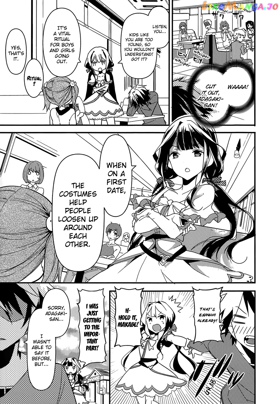 Masamune-Kun No Revenge chapter 4 - page 21