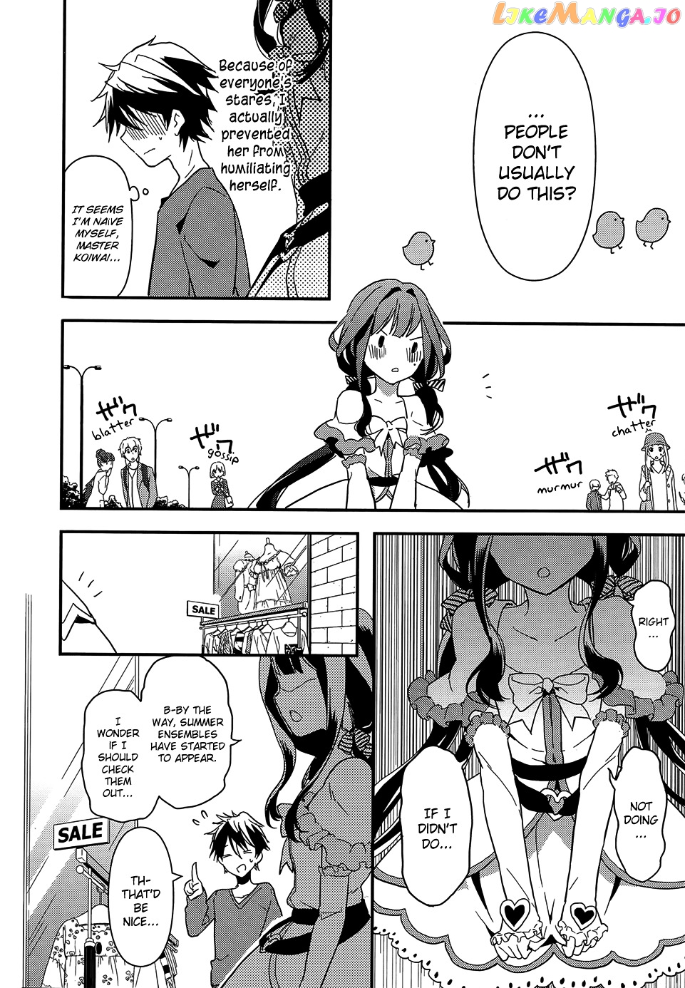 Masamune-Kun No Revenge chapter 4 - page 22