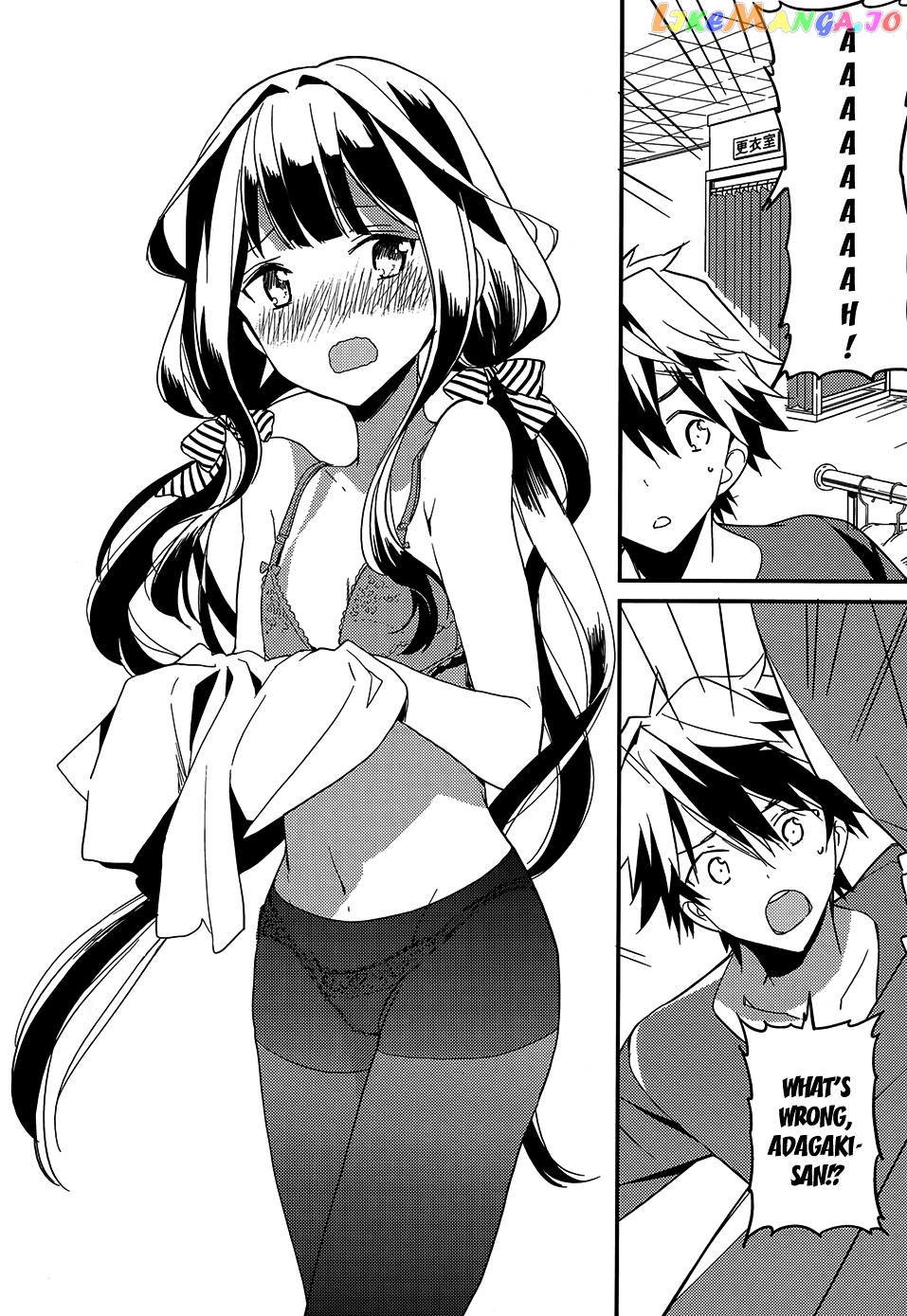 Masamune-Kun No Revenge chapter 4 - page 24