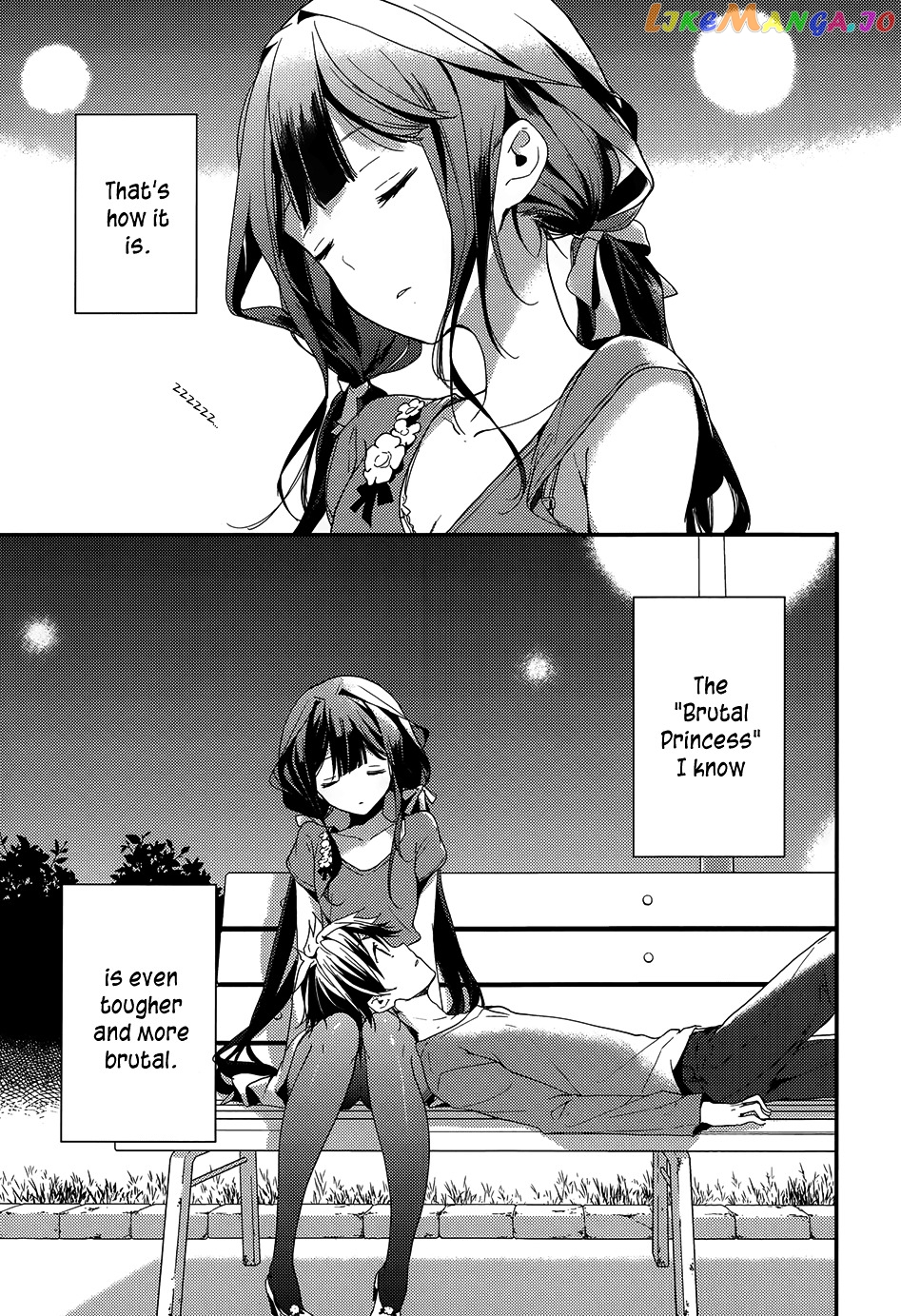 Masamune-Kun No Revenge chapter 4 - page 27