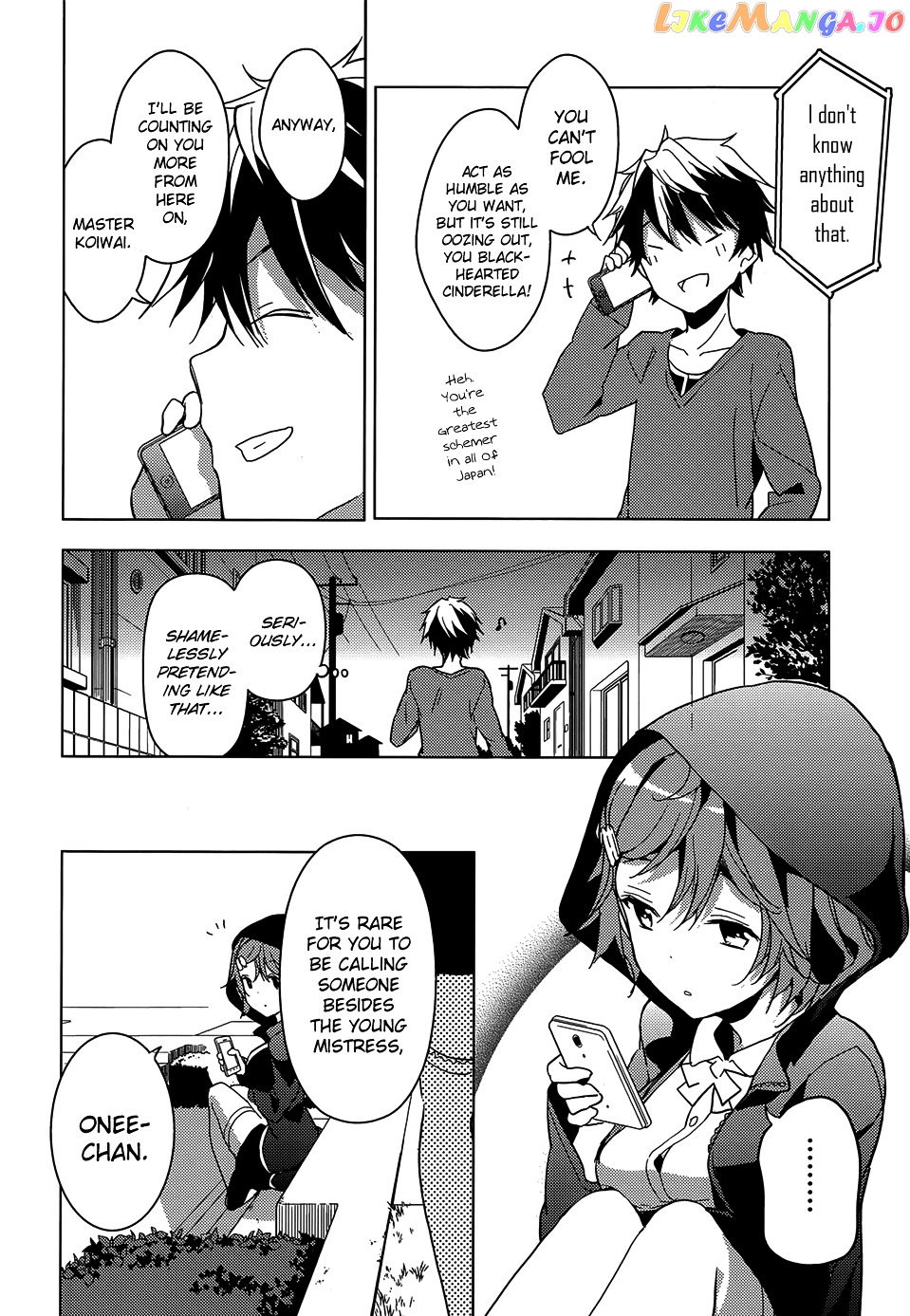 Masamune-Kun No Revenge chapter 4 - page 32