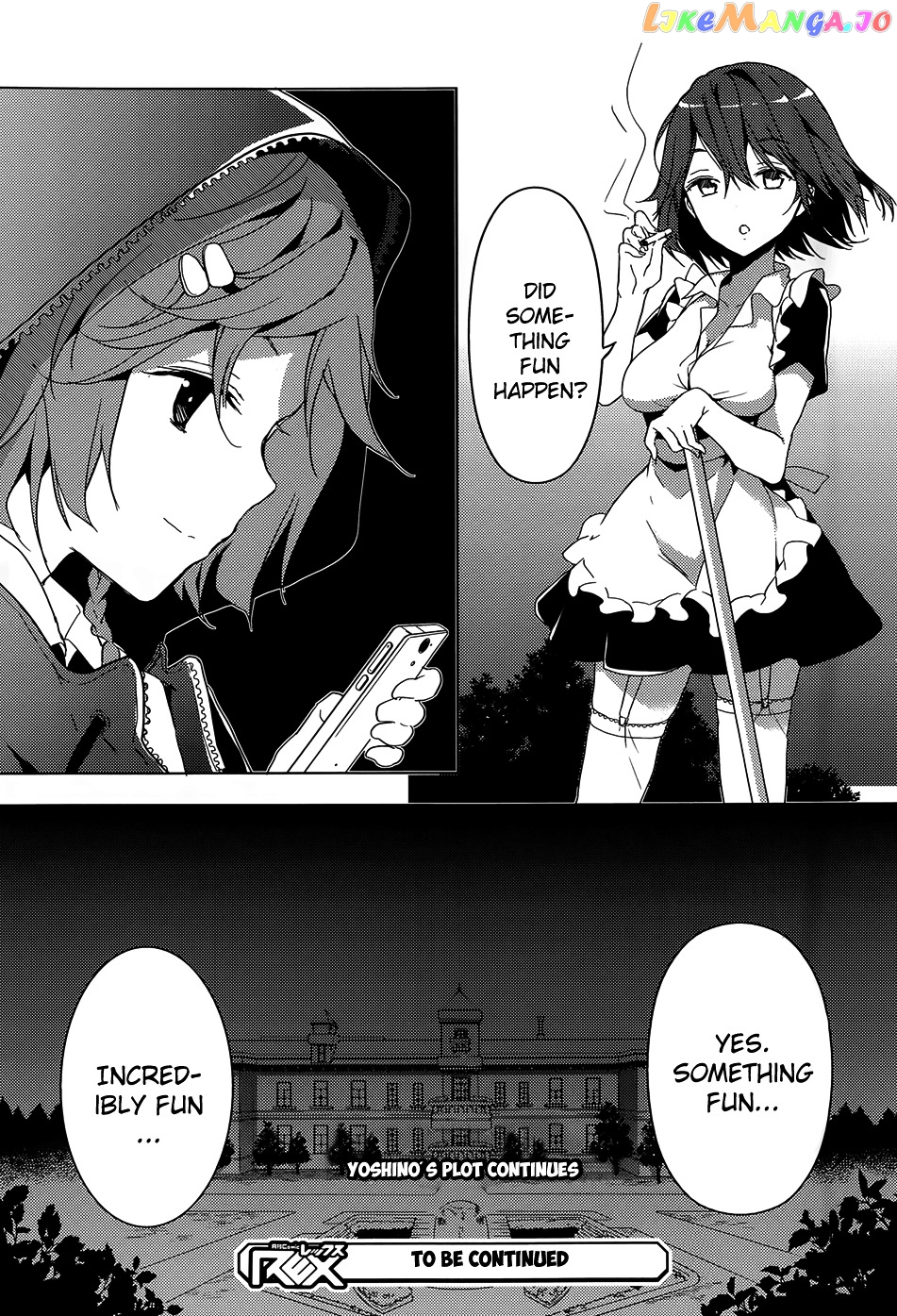 Masamune-Kun No Revenge chapter 4 - page 33