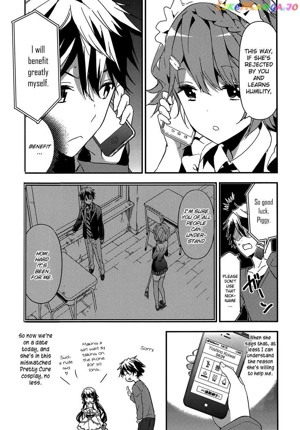 Masamune-Kun No Revenge chapter 4 - page 9
