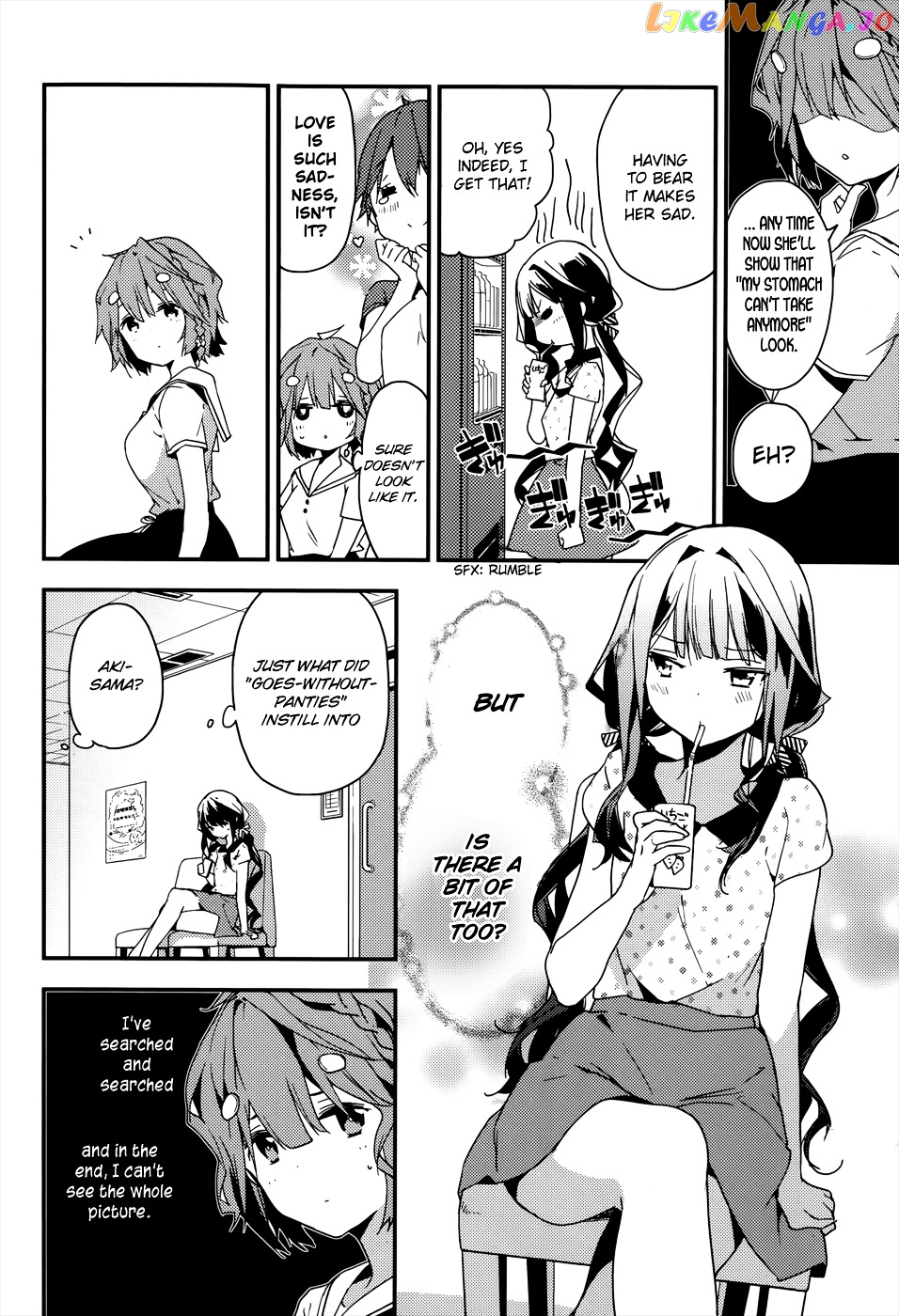Masamune-Kun No Revenge chapter 18 - page 19