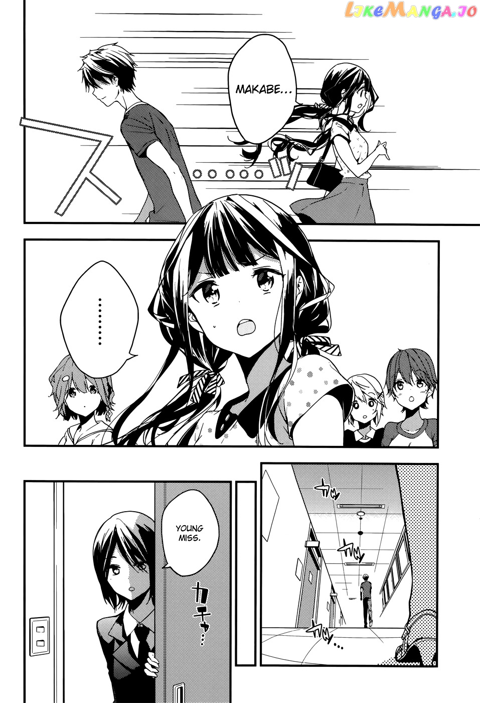 Masamune-Kun No Revenge chapter 18 - page 21