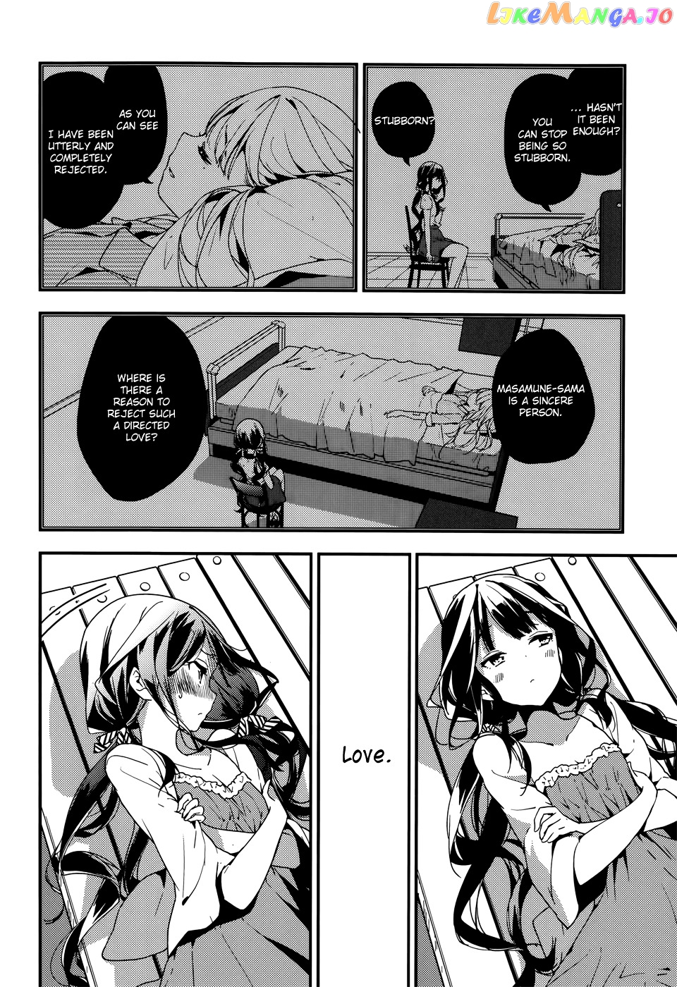 Masamune-Kun No Revenge chapter 18 - page 25