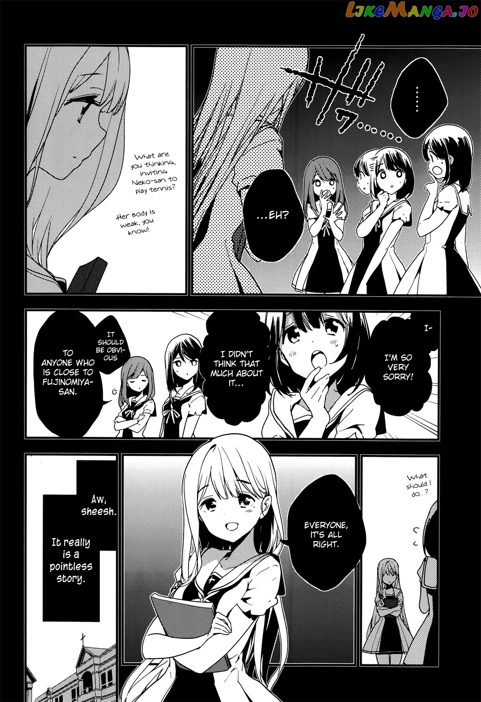 Masamune-Kun No Revenge chapter 18 - page 5