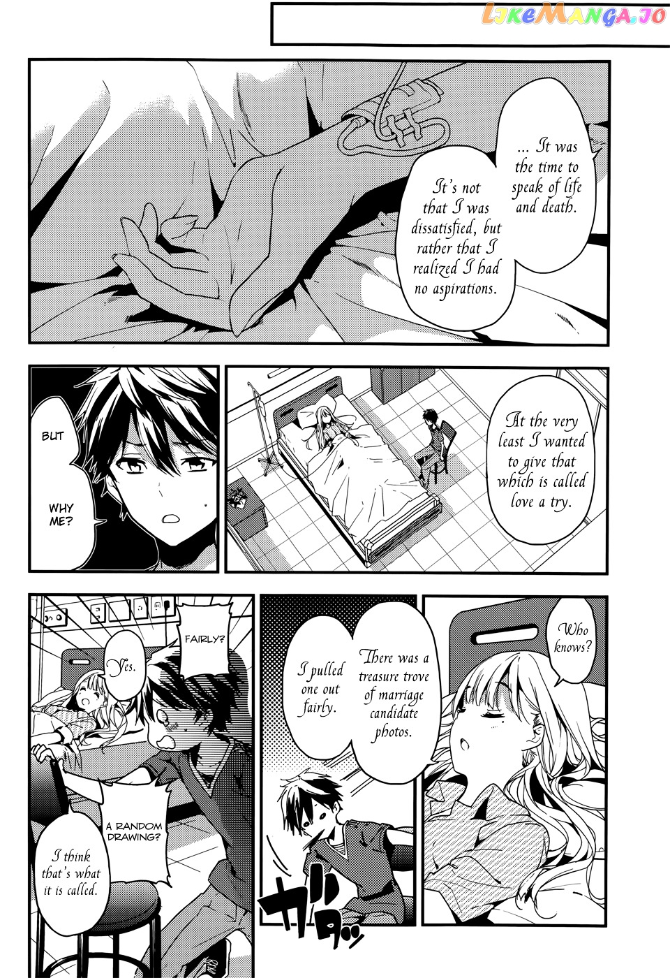 Masamune-Kun No Revenge chapter 18 - page 9