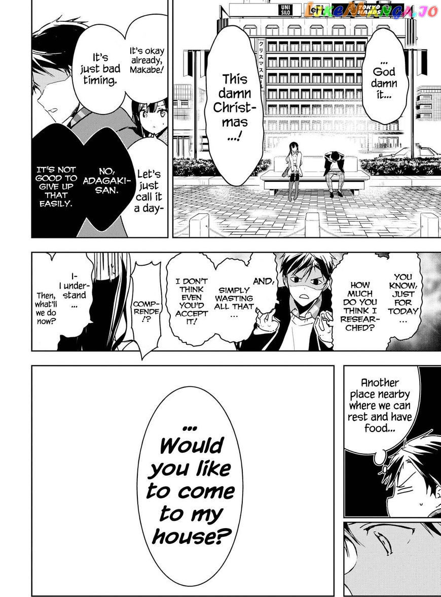 Masamune-Kun No Revenge chapter 41.2 - page 16