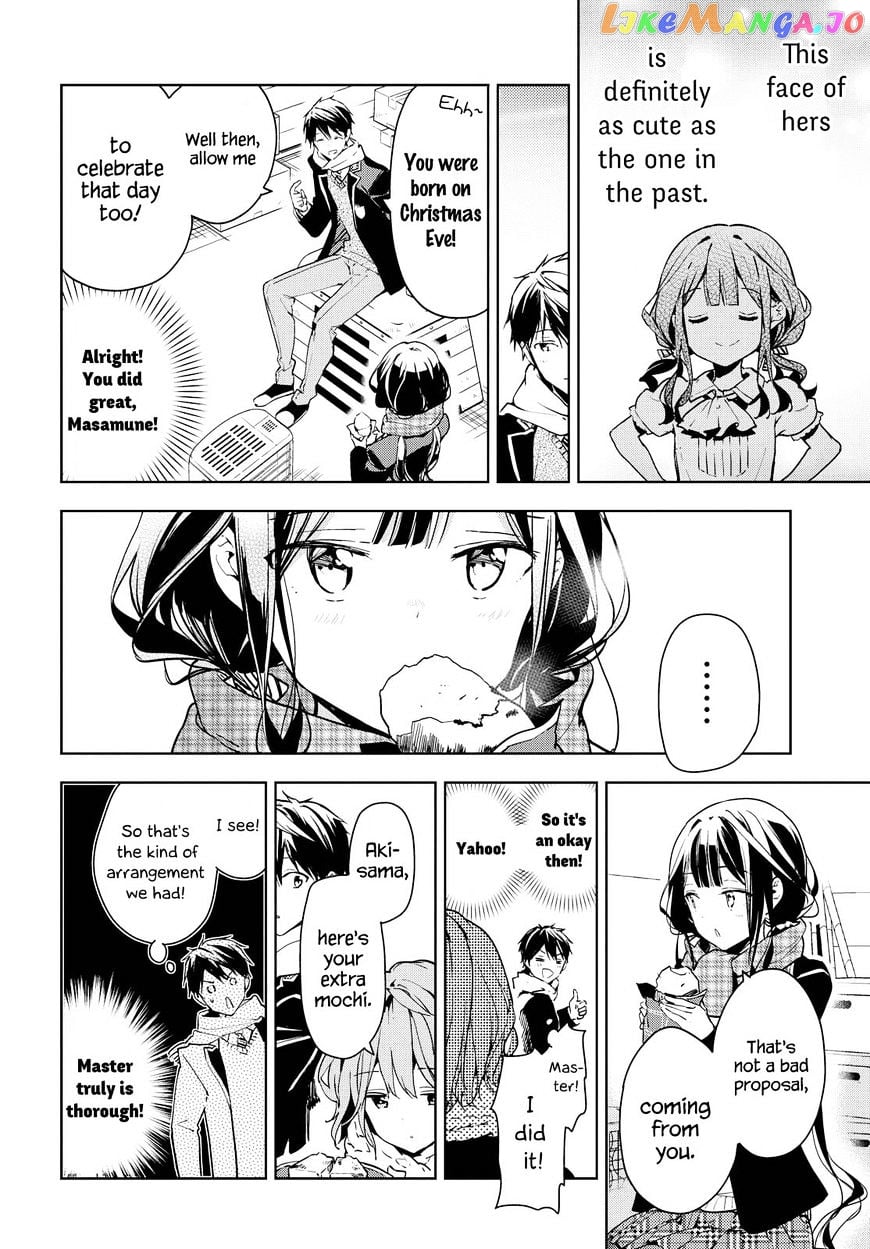 Masamune-Kun No Revenge chapter 41.2 - page 2