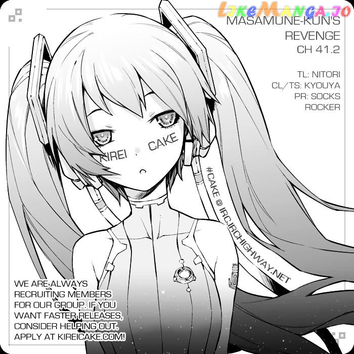 Masamune-Kun No Revenge chapter 41.2 - page 21