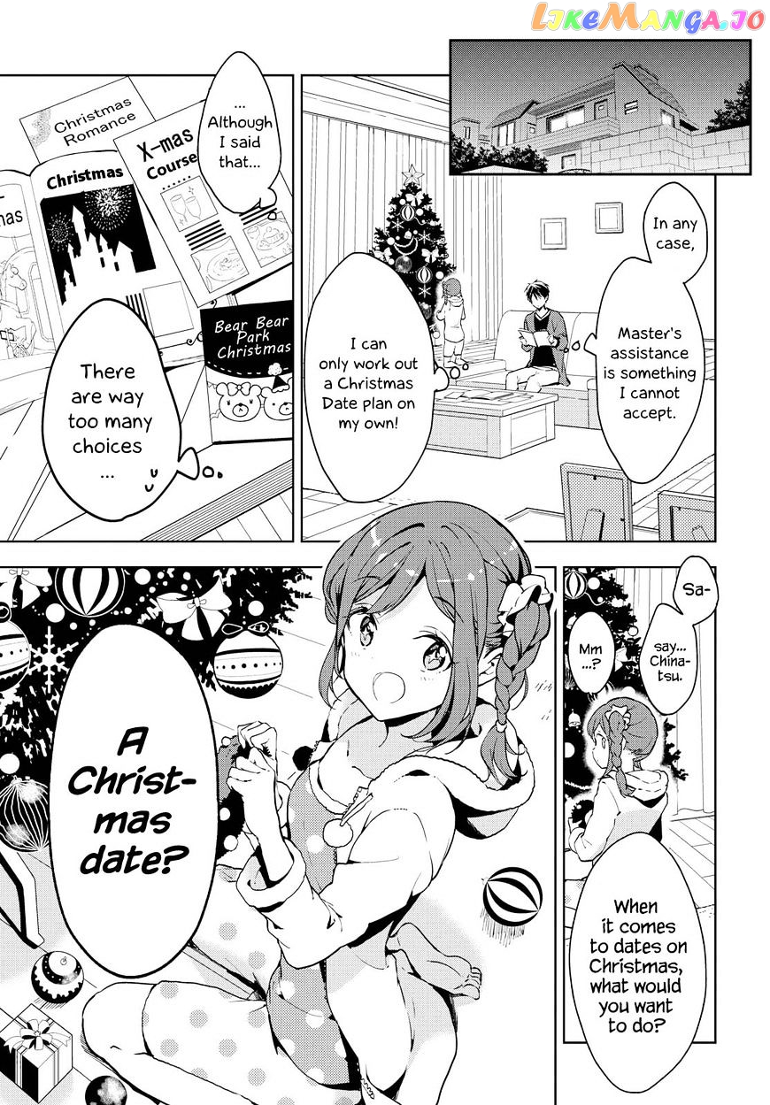 Masamune-Kun No Revenge chapter 41.2 - page 3
