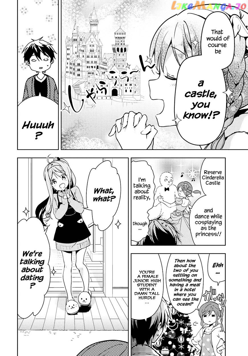 Masamune-Kun No Revenge chapter 41.2 - page 4
