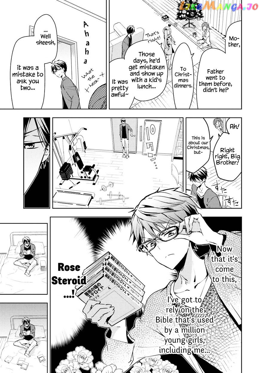 Masamune-Kun No Revenge chapter 41.2 - page 5