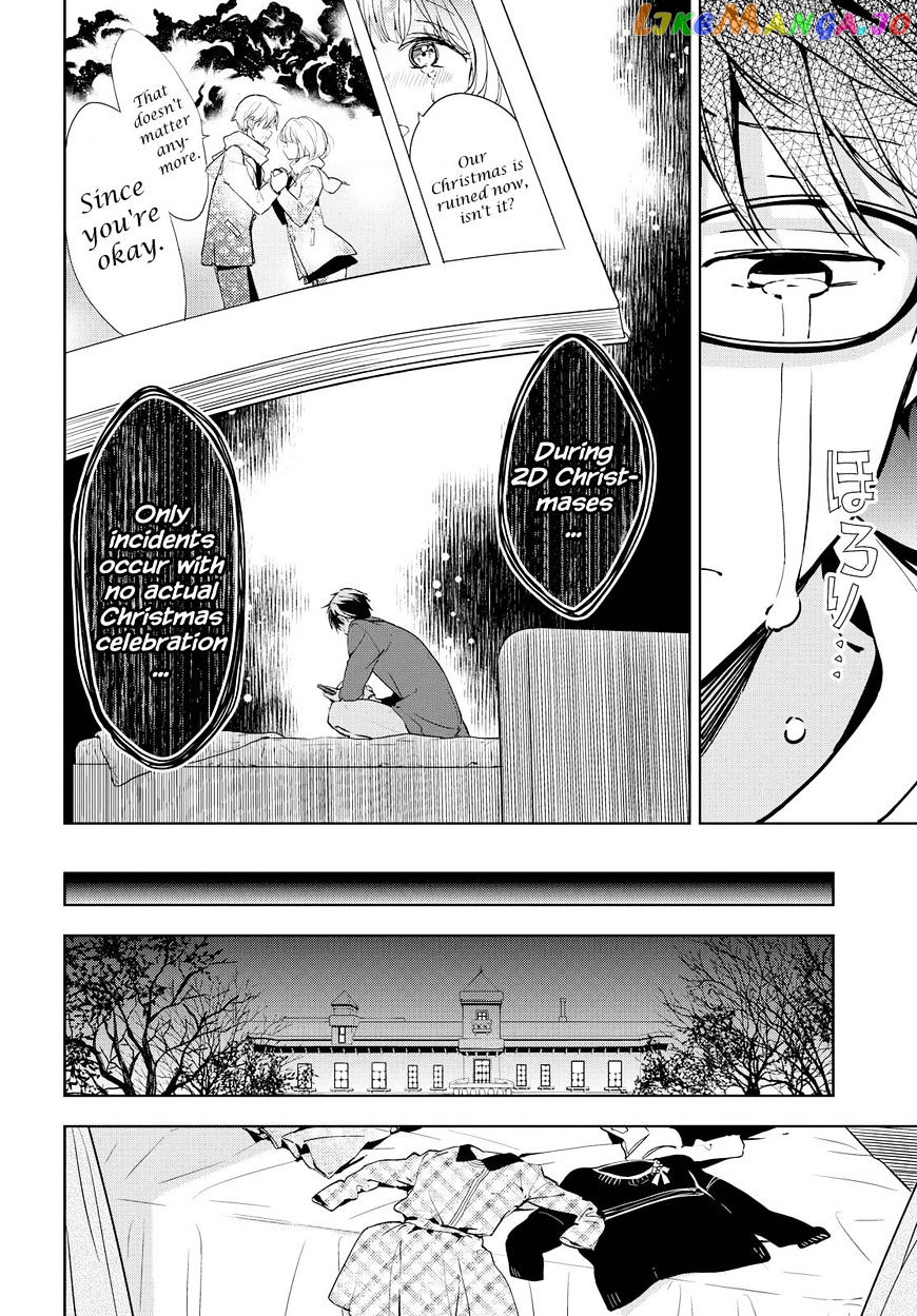 Masamune-Kun No Revenge chapter 41.2 - page 6