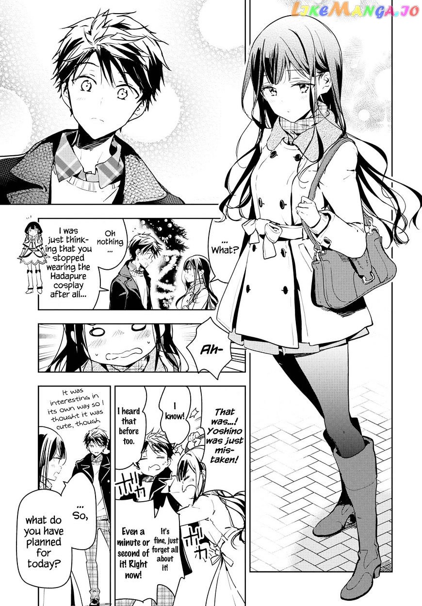 Masamune-Kun No Revenge chapter 41.2 - page 9
