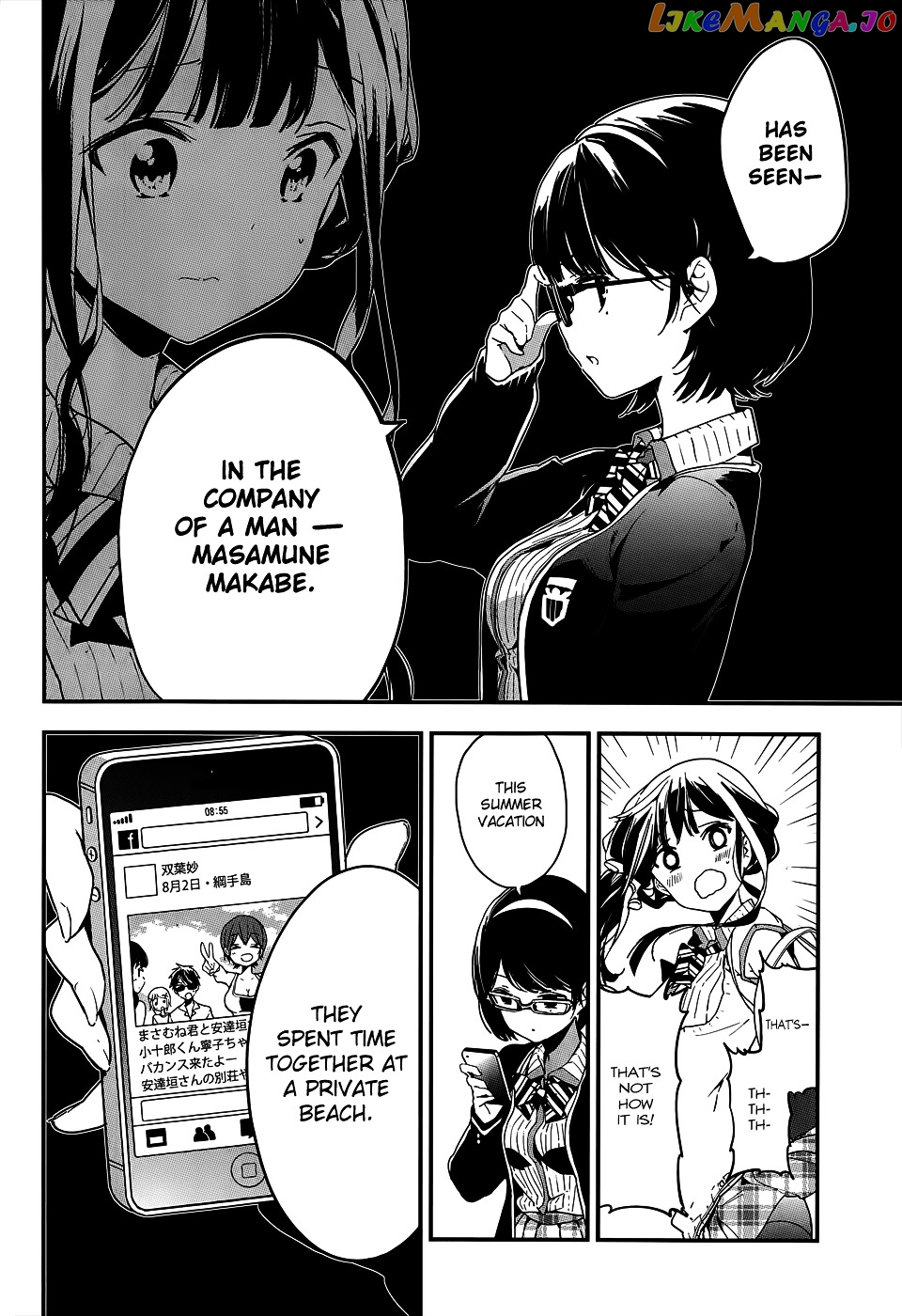 Masamune-Kun No Revenge chapter 19 - page 12