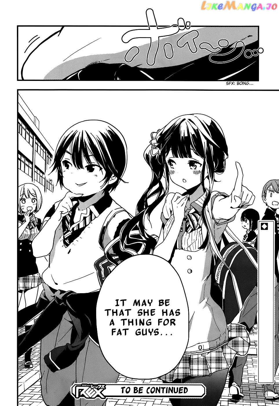 Masamune-Kun No Revenge chapter 19 - page 20