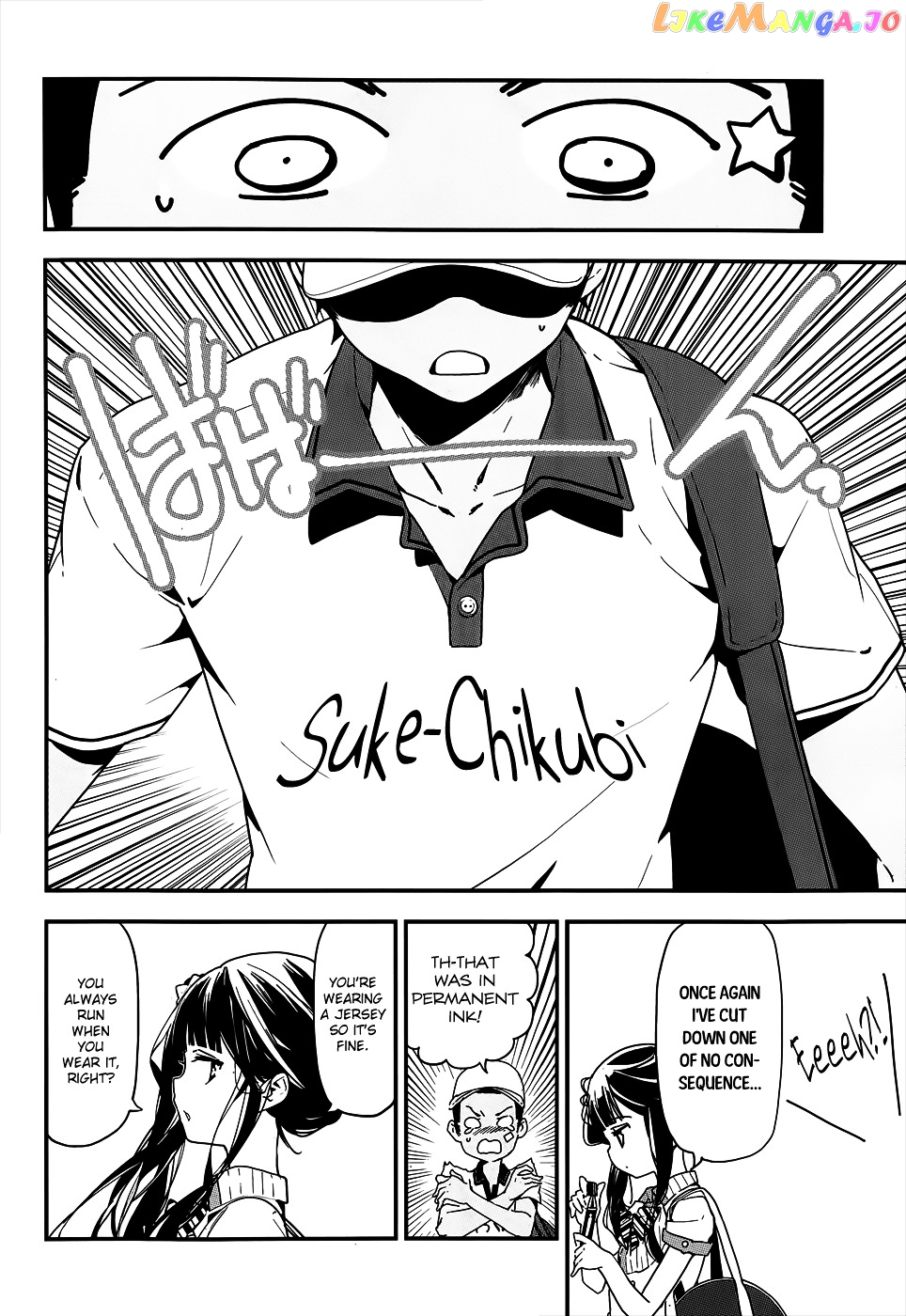 Masamune-Kun No Revenge chapter 19 - page 6