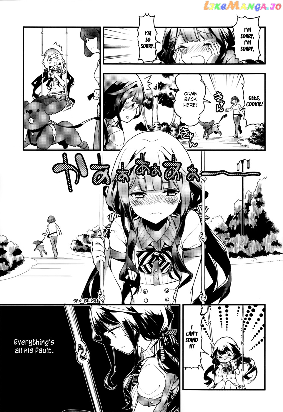 Masamune-Kun No Revenge chapter 7 - page 12