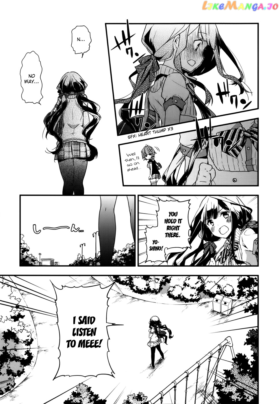 Masamune-Kun No Revenge chapter 7 - page 24