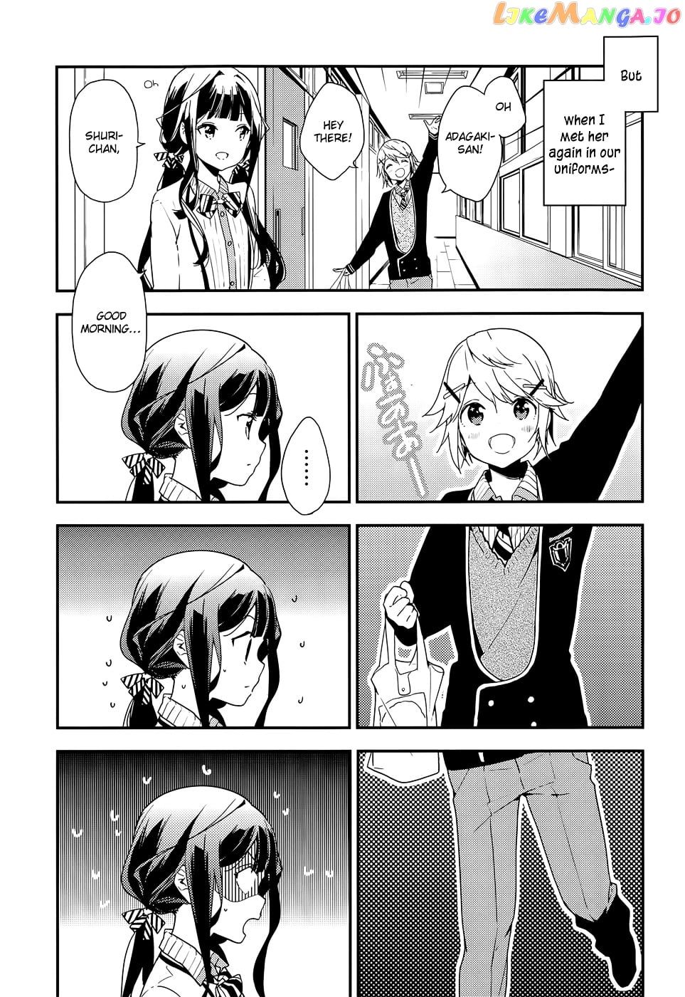 Masamune-Kun No Revenge chapter 20.1 - page 4
