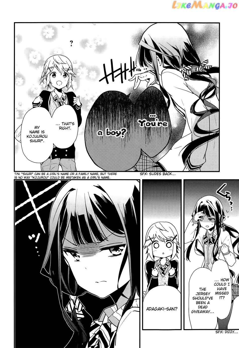Masamune-Kun No Revenge chapter 20.1 - page 5