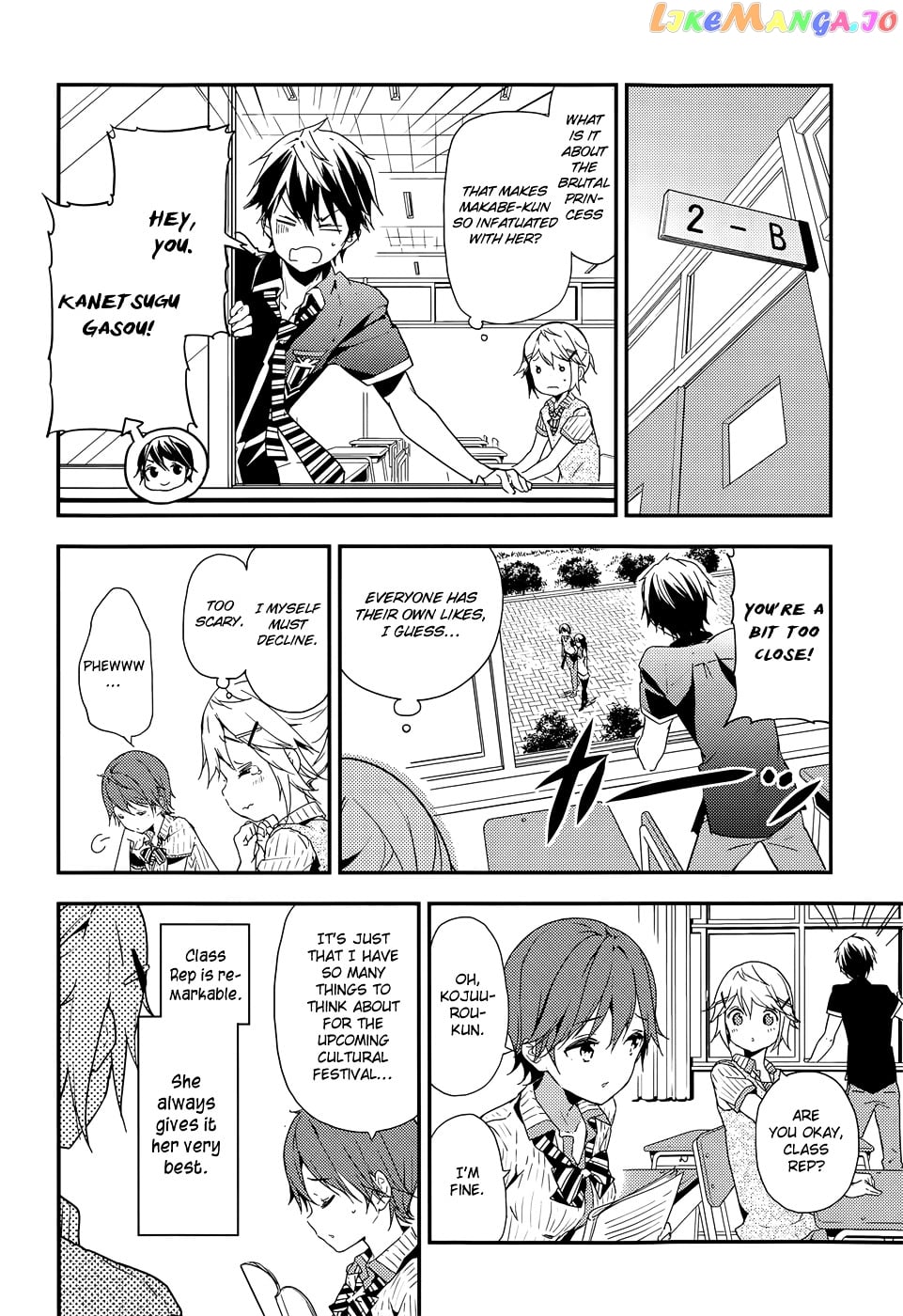 Masamune-Kun No Revenge chapter 20.1 - page 7