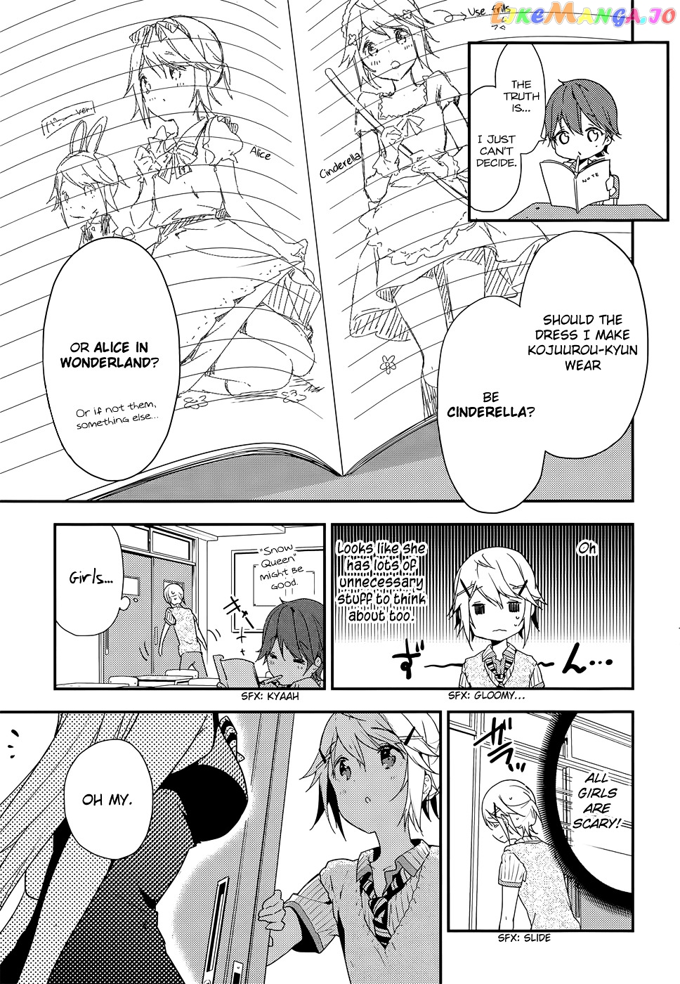 Masamune-Kun No Revenge chapter 20.1 - page 8