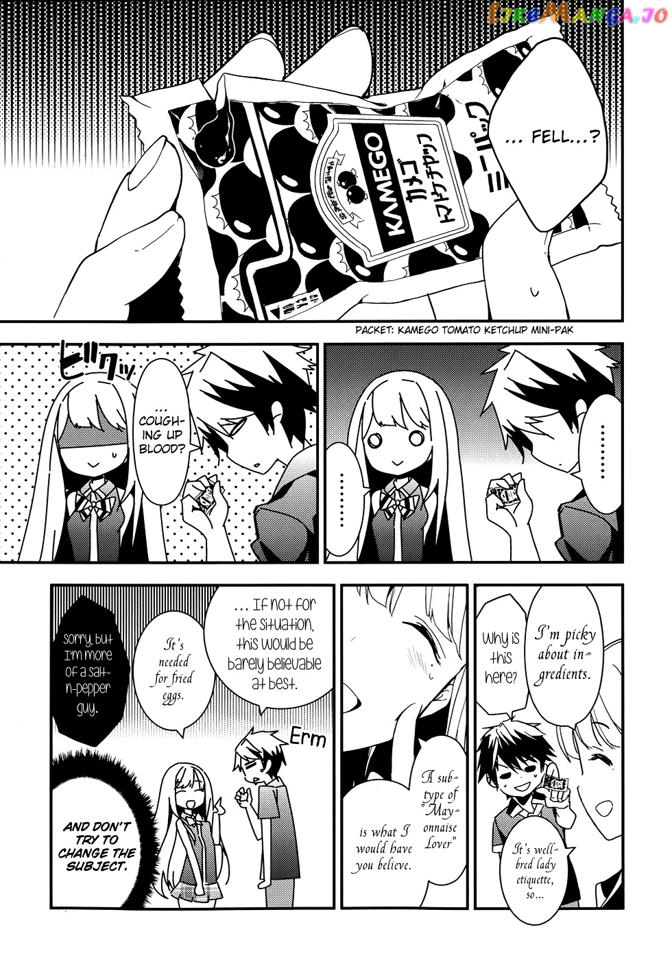 Masamune-Kun No Revenge chapter 9 - page 22