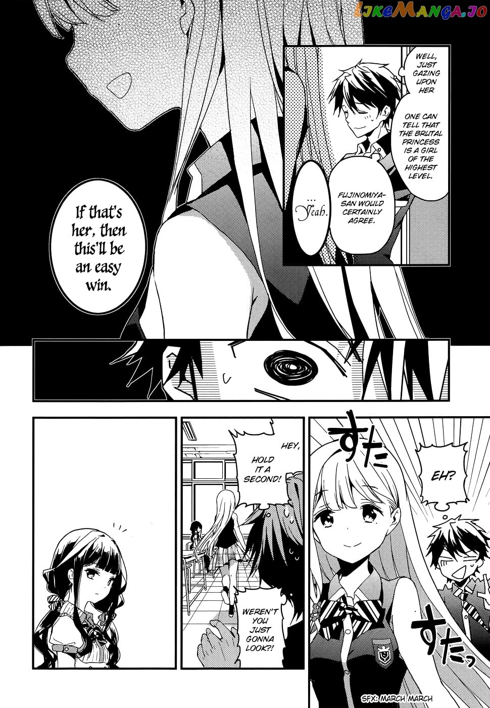 Masamune-Kun No Revenge chapter 9 - page 29