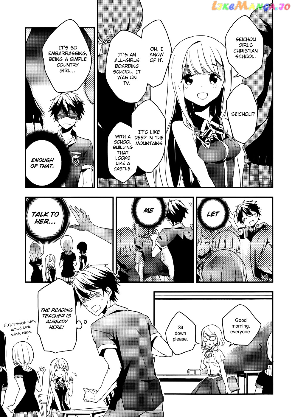 Masamune-Kun No Revenge chapter 9 - page 6