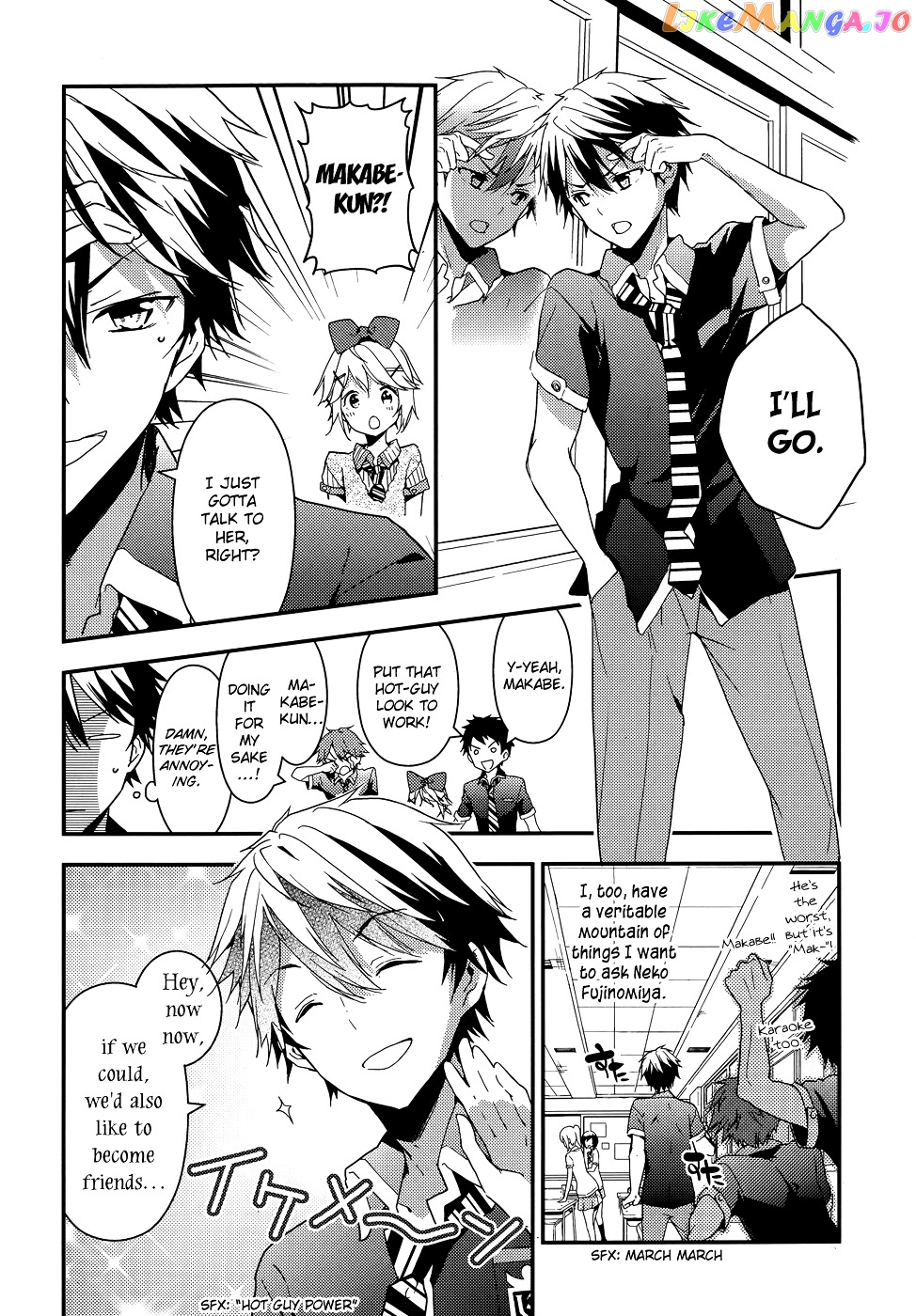 Masamune-Kun No Revenge chapter 9 - page 9