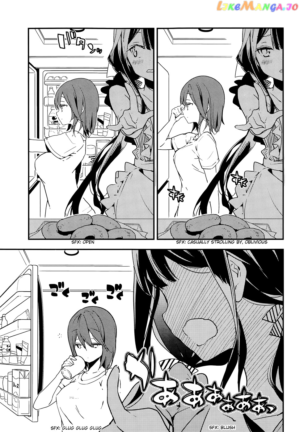 Masamune-Kun No Revenge chapter 20.2 - page 12