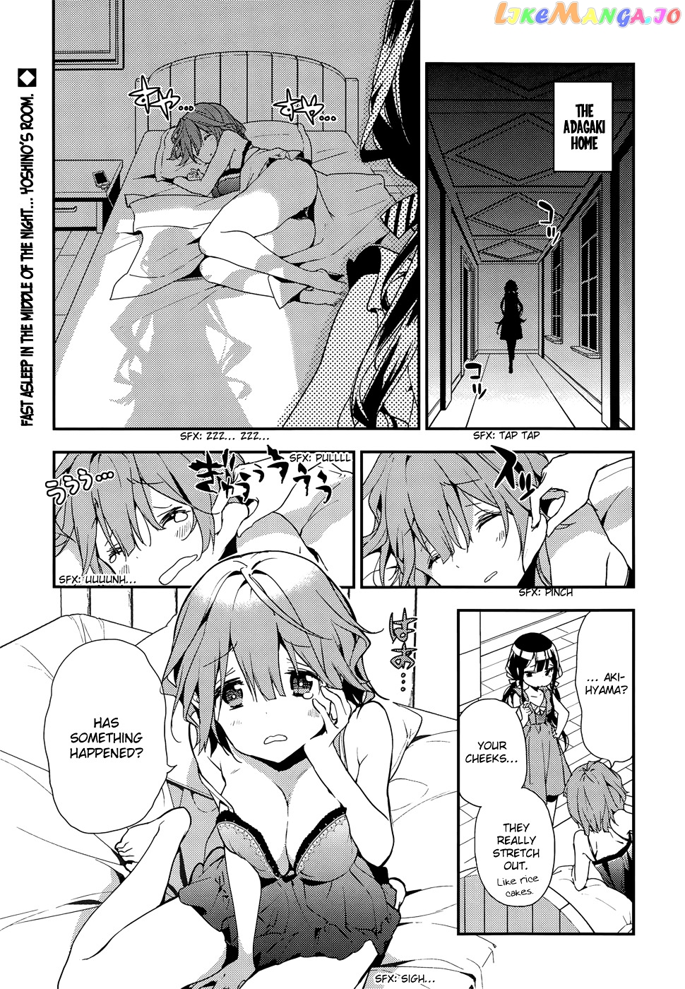 Masamune-Kun No Revenge chapter 20.2 - page 2
