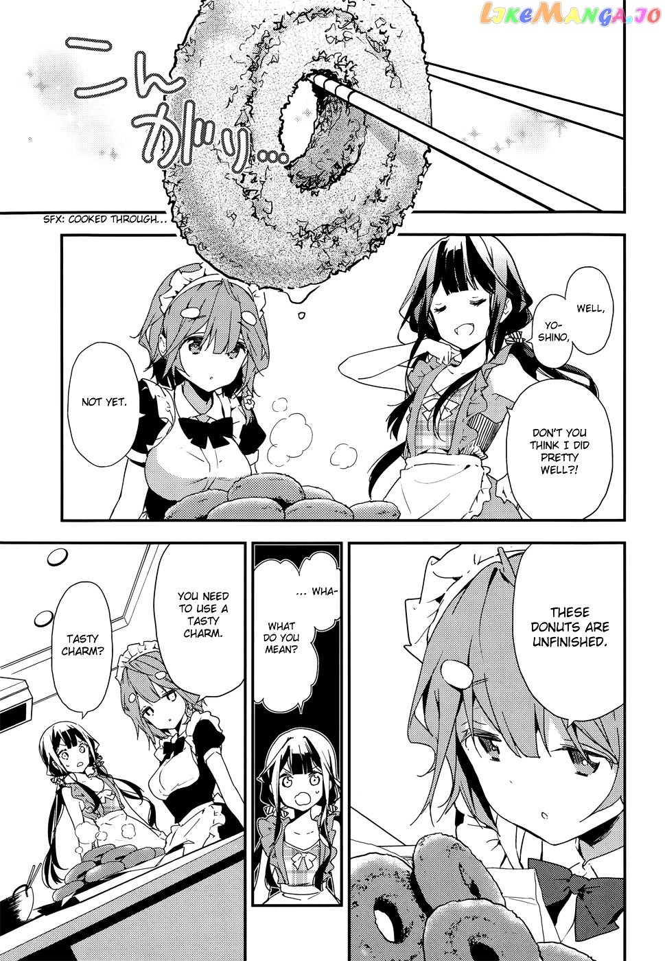 Masamune-Kun No Revenge chapter 20.2 - page 8