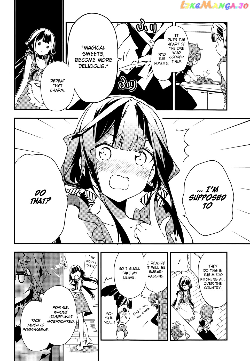 Masamune-Kun No Revenge chapter 20.2 - page 9