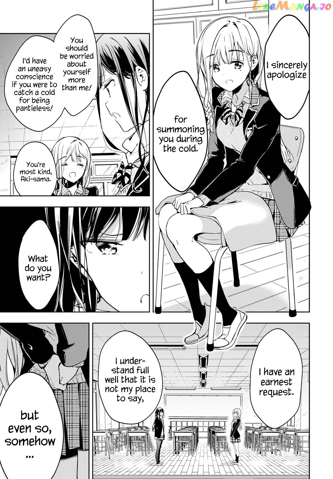 Masamune-Kun No Revenge chapter 45 - page 32