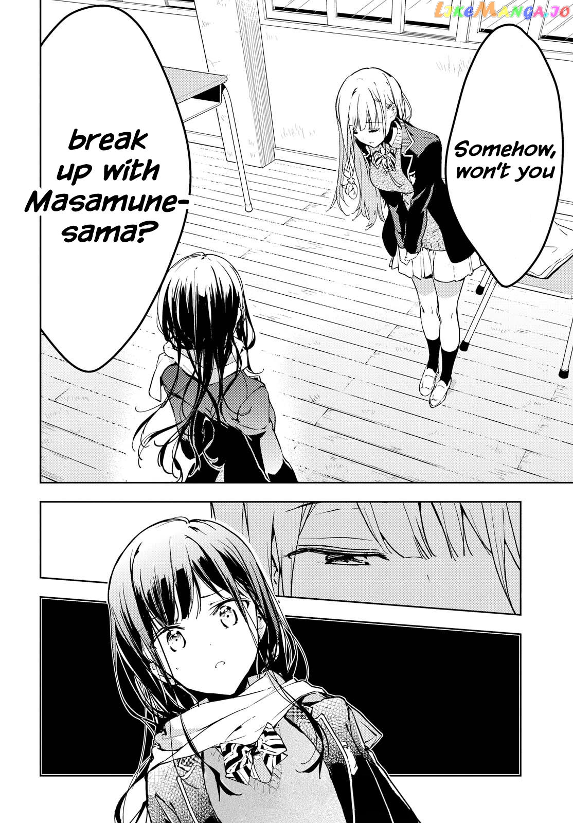Masamune-Kun No Revenge chapter 45 - page 33