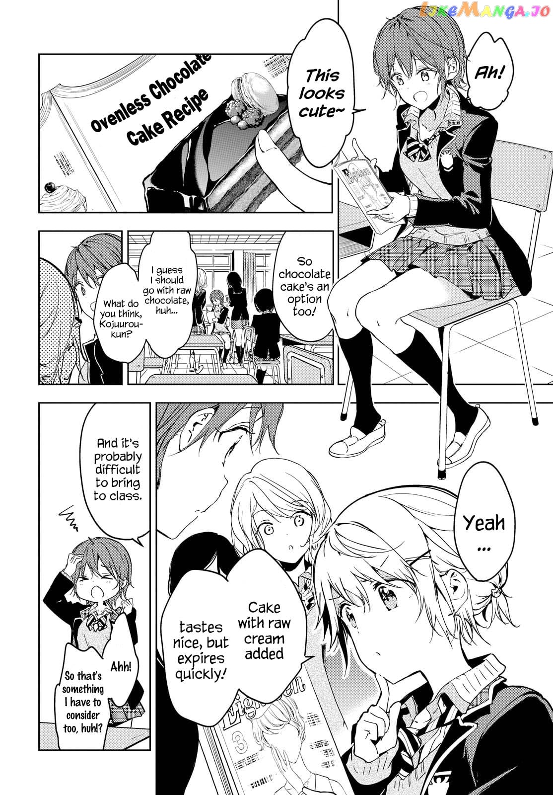 Masamune-Kun No Revenge chapter 45 - page 7